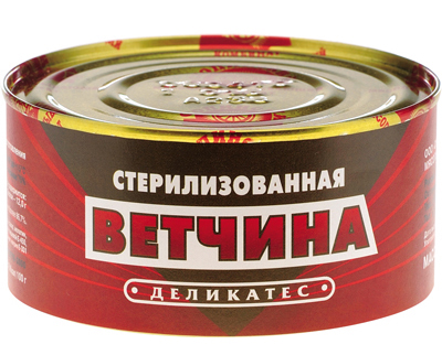 ветчина 325.jpg