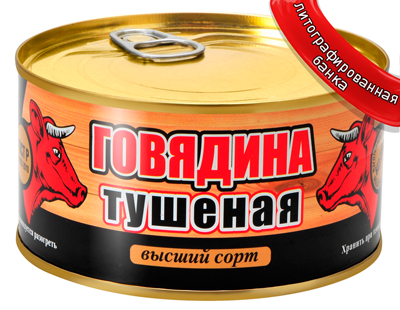 вышка.jpg