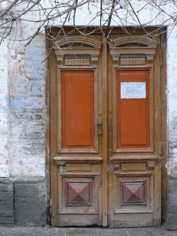 Атаманская 41-3.JPG