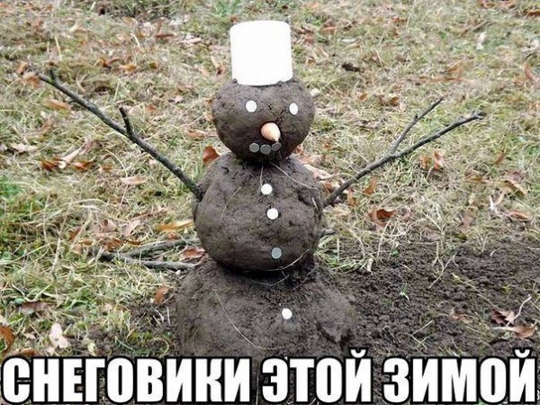 снеговик.jpg
