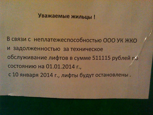 IMAG0120.jpg