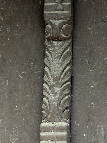 Фрунзе 37-3.JPG