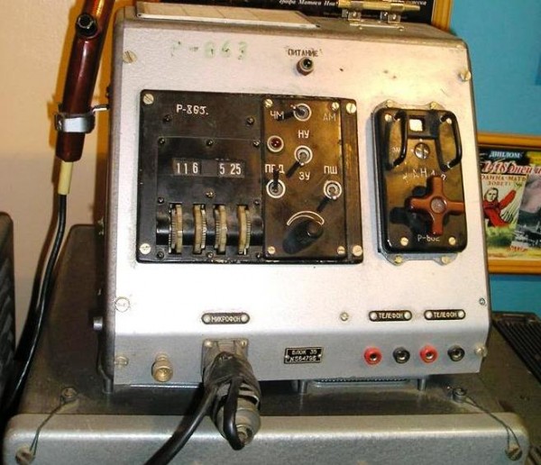 Р-863.jpg