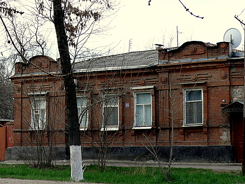 Фрунзе 45.JPG