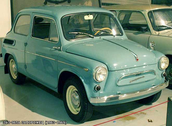 ЗАЗ-965 А Запорожец -1.jpg