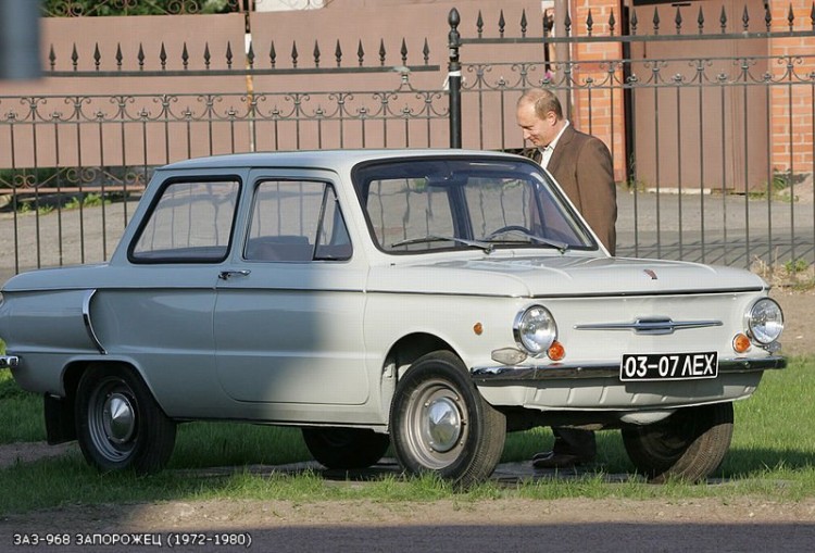 ЗАЗ-968 Запорожец -1.jpg