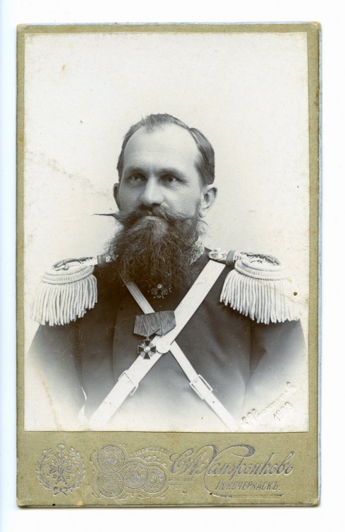 vasilkirsanov.jpg