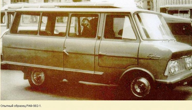 РАФ-982-1.jpg