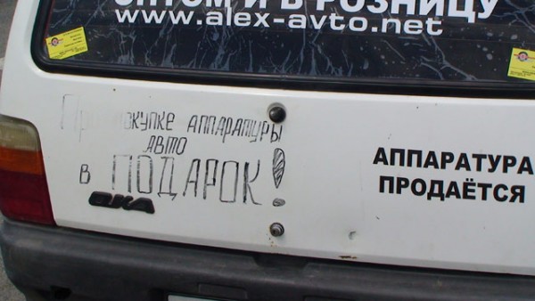 DSC03611.jpg