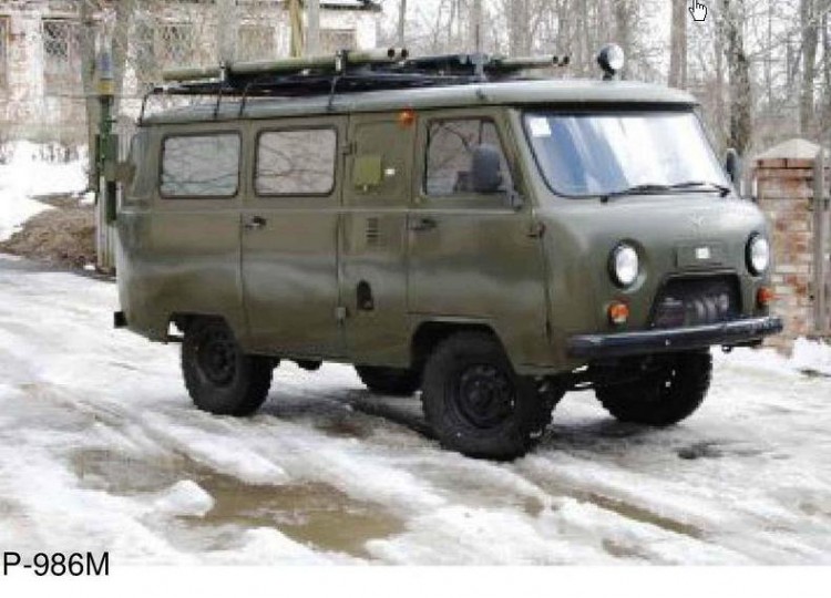 Р-986м.jpg