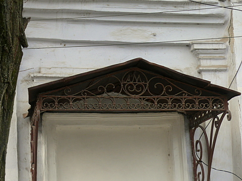 Фрунзе 47-2.JPG