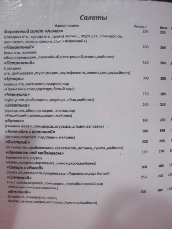 0cy-xRAm-6g.jpg