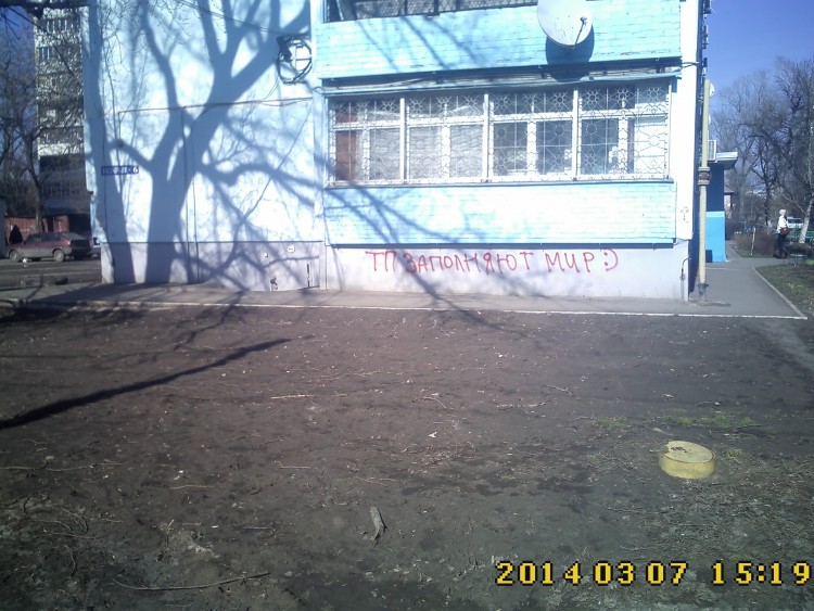 IMG0089.jpg