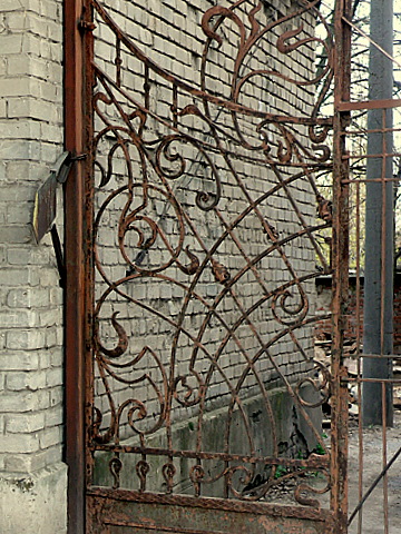 Фрунзе 58-2.JPG