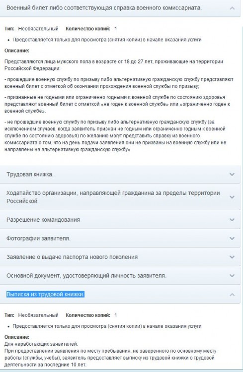 1.JPG