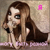 .gif