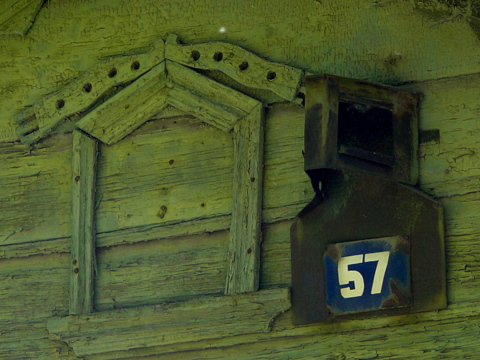 Комитетская 57.JPG