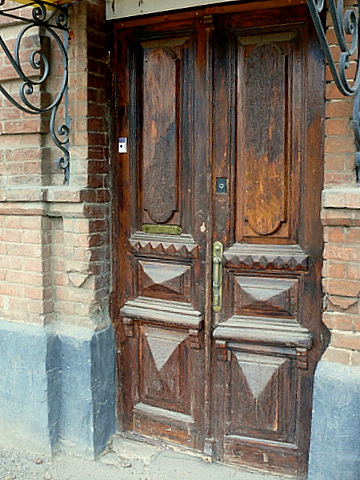 Фрунзе 62.JPG