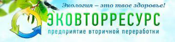 логотип4.jpg