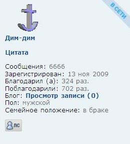 6666.JPG