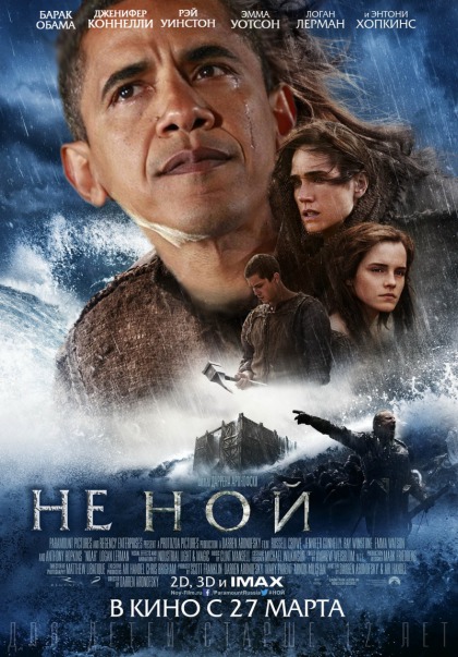неной.jpg