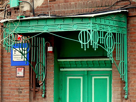 Фрунзе 78-2.JPG