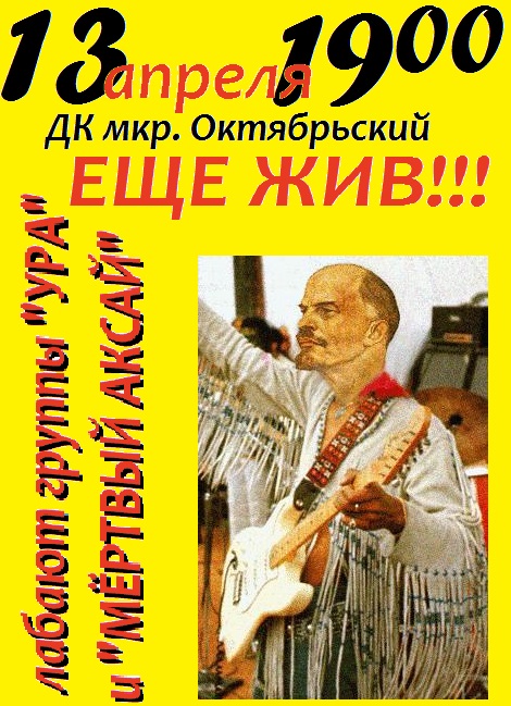 2f61a561884d96362c6ddb06eb71d31d - копия.jpg