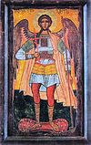 100px-Mchadijvari_icon_of_Archangel_Michael.jpg