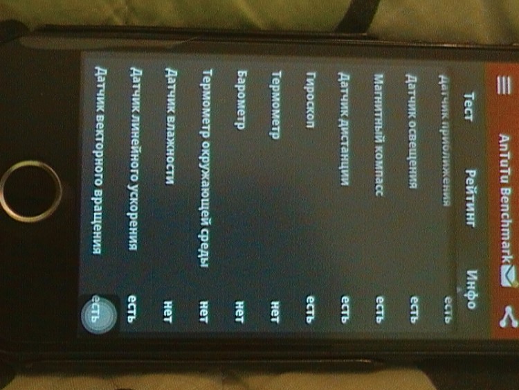 CAM_1255.JPG