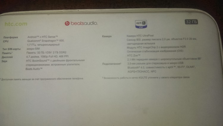 IMAG0016.jpg