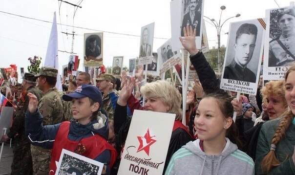 Бессмертный полк ростовчан..jpg