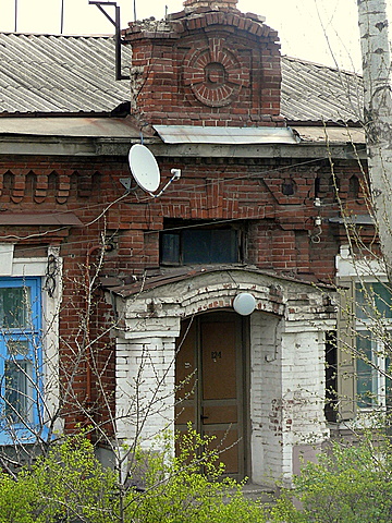 Фрунзе 124-2.JPG