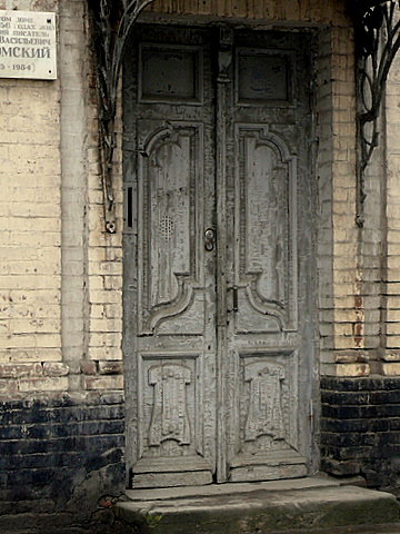 Баклановский 15-4.JPG