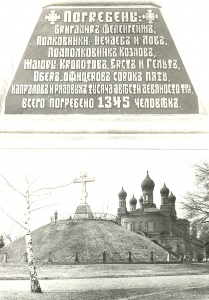 сканирование0021.jpg