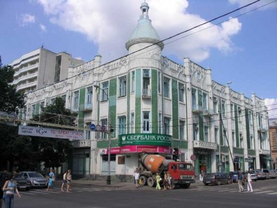 125_2555_krasnaya.jpg