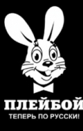 зайчик.jpg