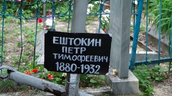 klad00048.JPG