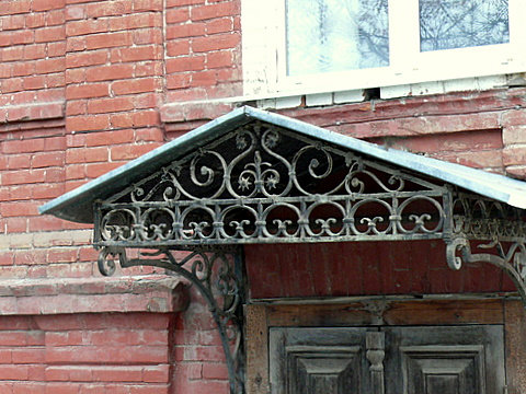 Фрунзе 14-1.JPG