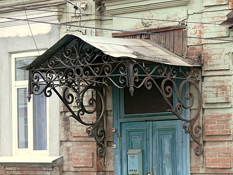 Фрунзе 22.JPG
