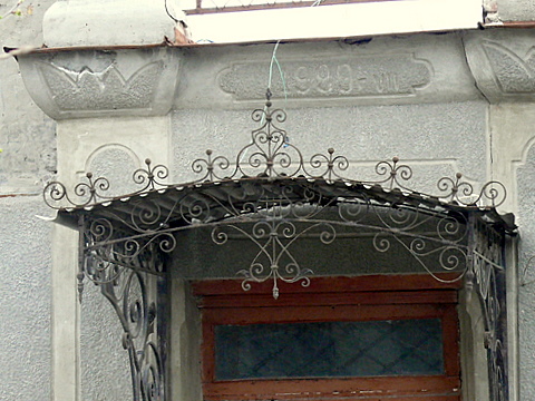 Фрунзе 26-1.JPG