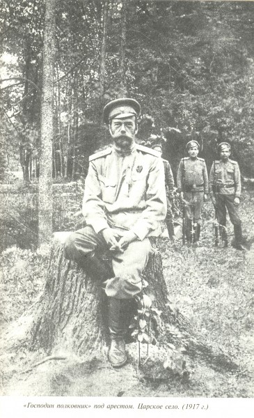 сканирование0049.jpg