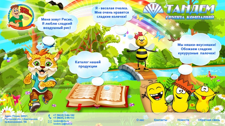gr_design_08.jpg