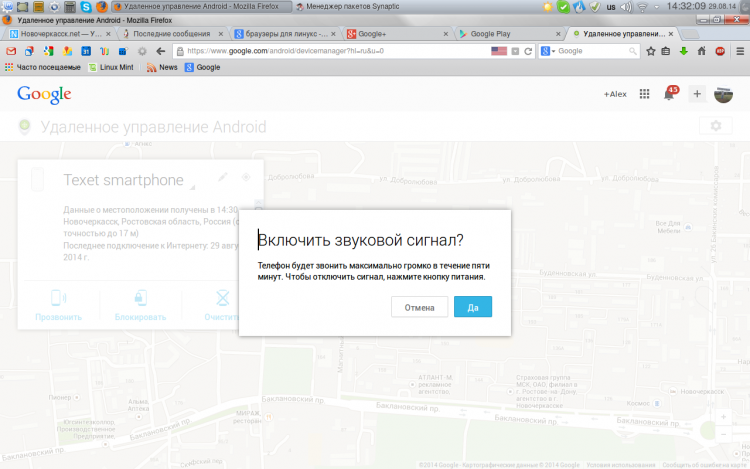 снимок27.png