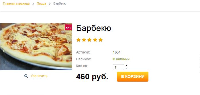 123.JPG