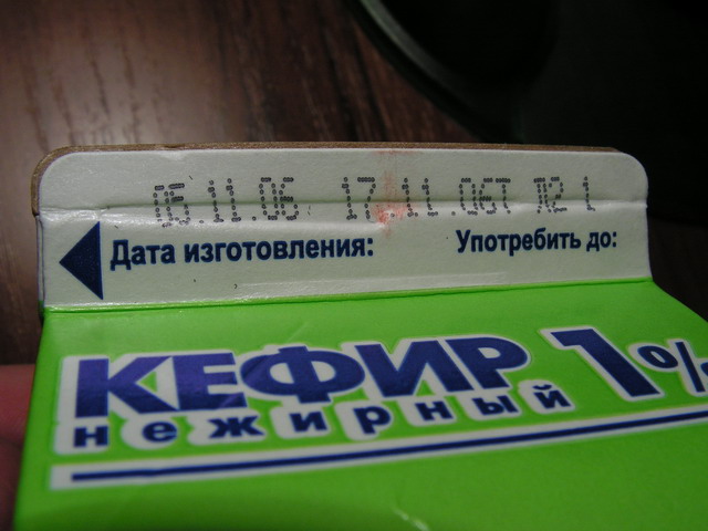 PICT0002_______.jpg