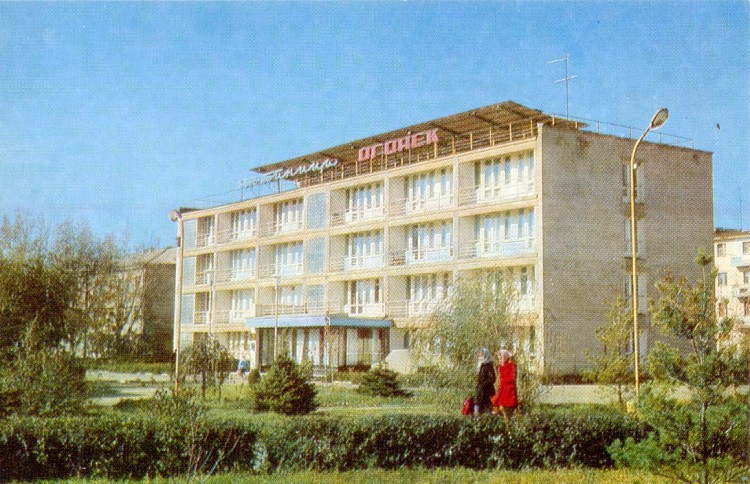 сканирование1067.jpg