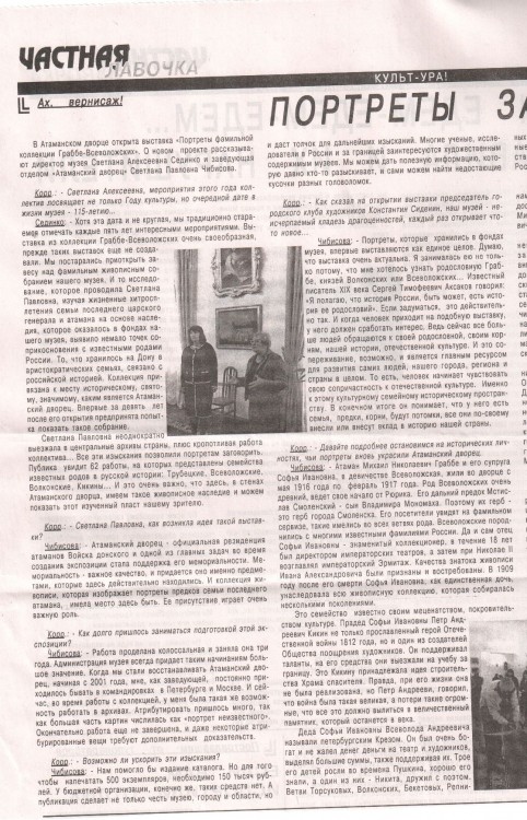 стат1.jpg