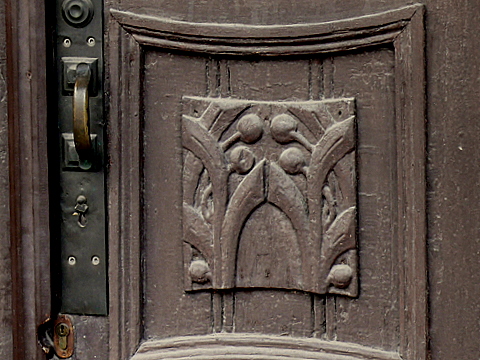 Фрунзе 37-2.JPG