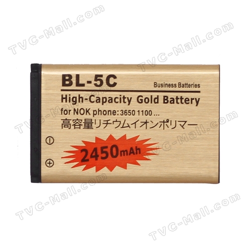 BATY-BL5C-02-1.jpg