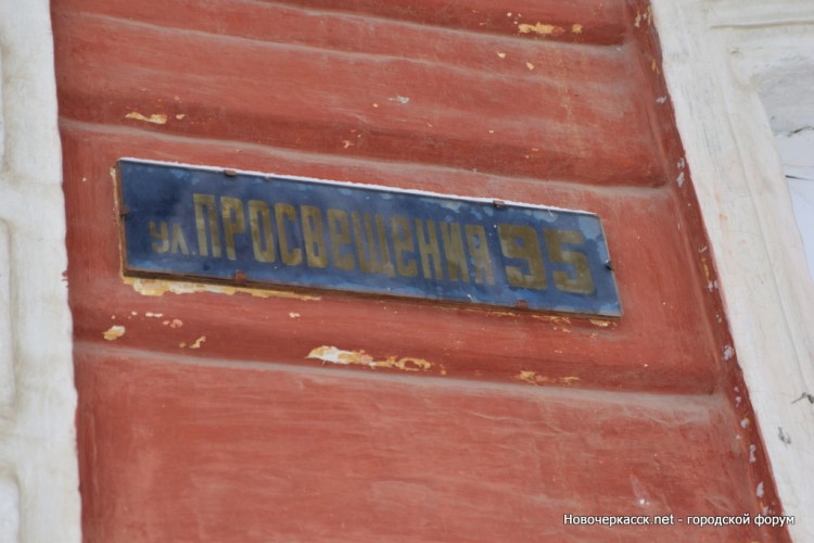 DSC_0213.JPG